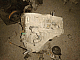  : IMG-20250127-WA0049
