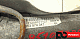 Рулевая рейка: 2413064490_9