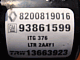 Блок abs: 22 (1