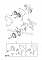     : CImage
