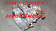 : 515mha1700010ca_482